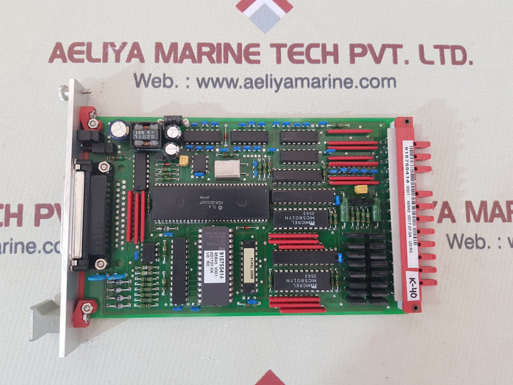 Liebherr 915755414 pcb card