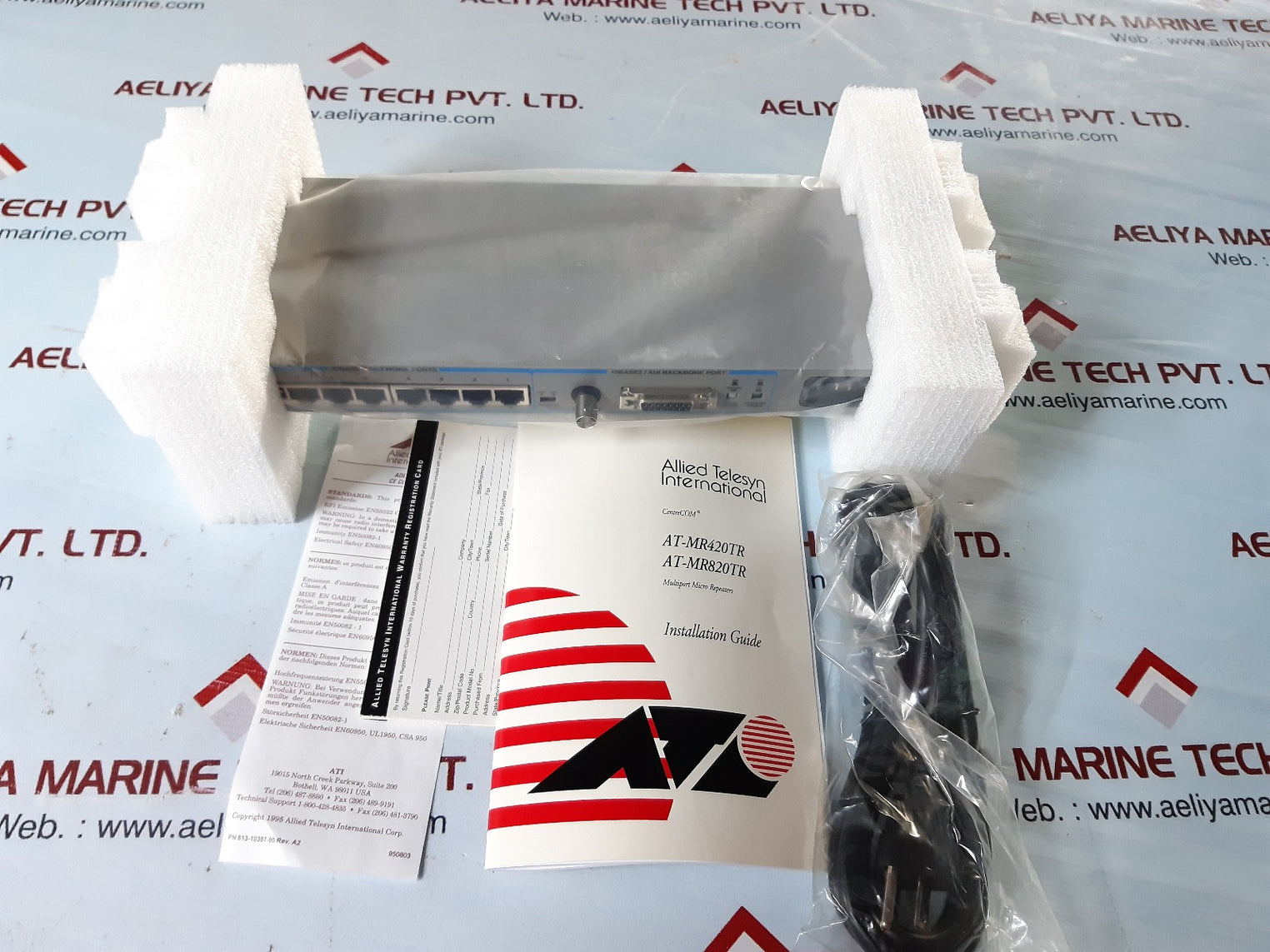 Allied telesyn at-mr820tr centrecom multiport micro hub/repeater