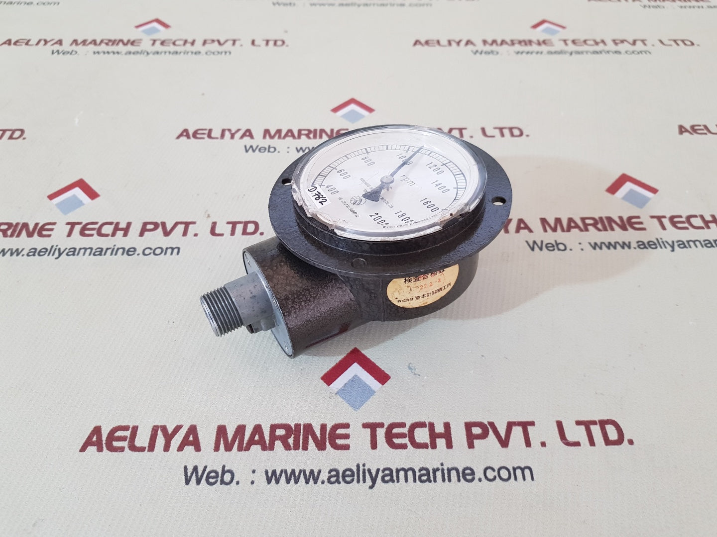 Kuramoto instruments 400-2000 rpm meter