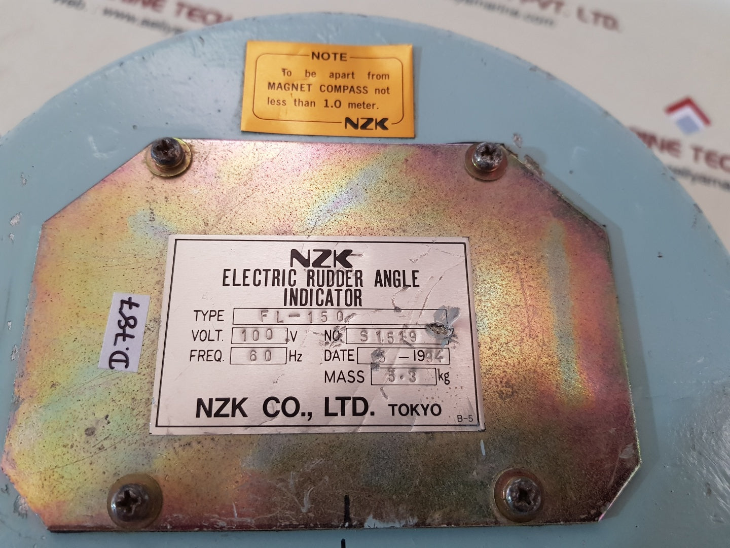 Nzk fl-150 electrical rudder angle indicator