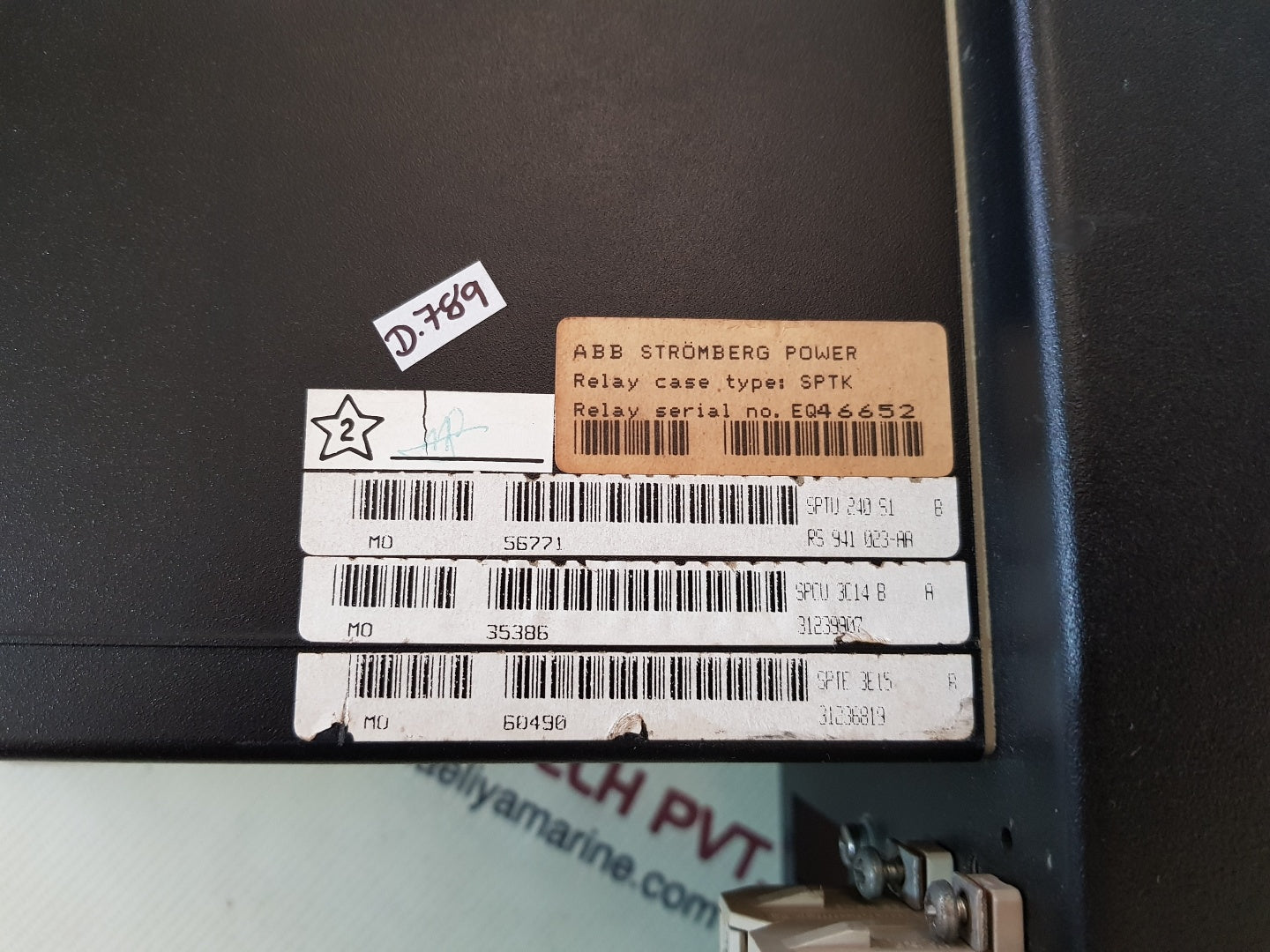 Abb spau 130c sptk relay 100/110v 50/60hz
