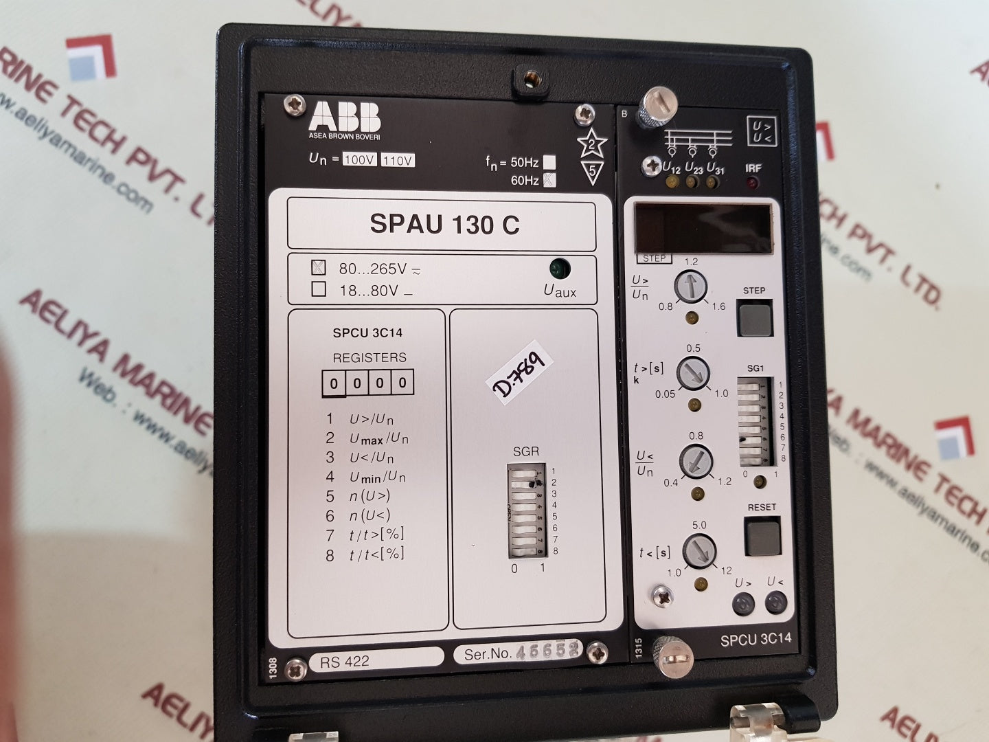 Abb spau 130c sptk relay 100/110v 50/60hz