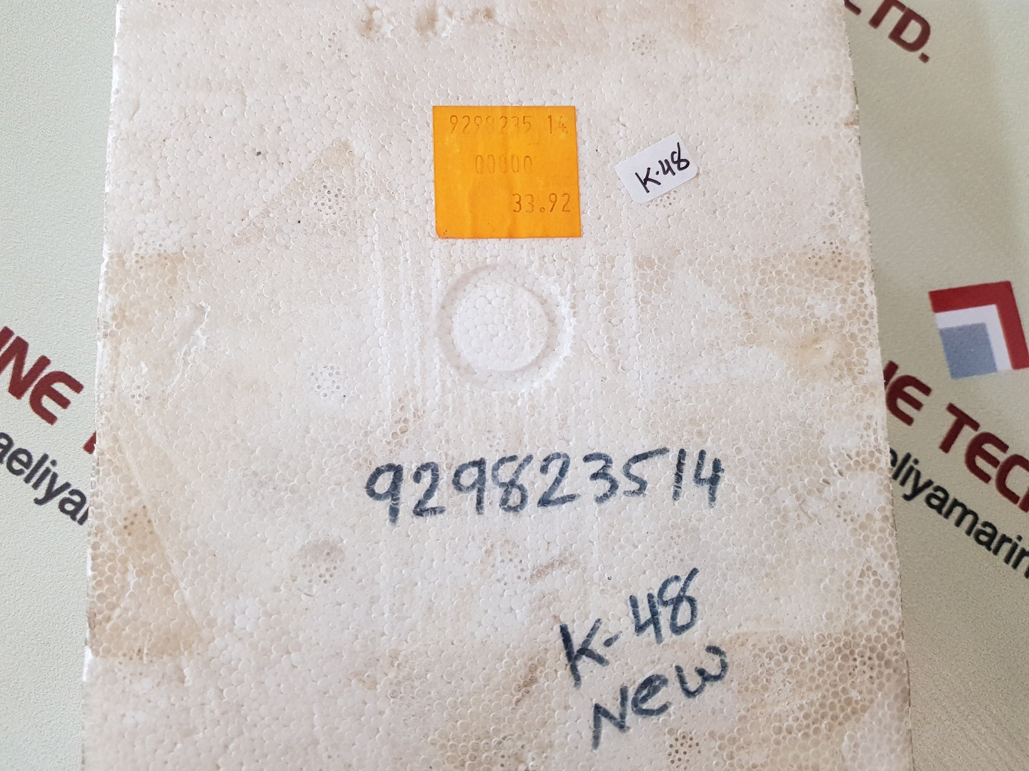 Liebherr 929823514 pcb card