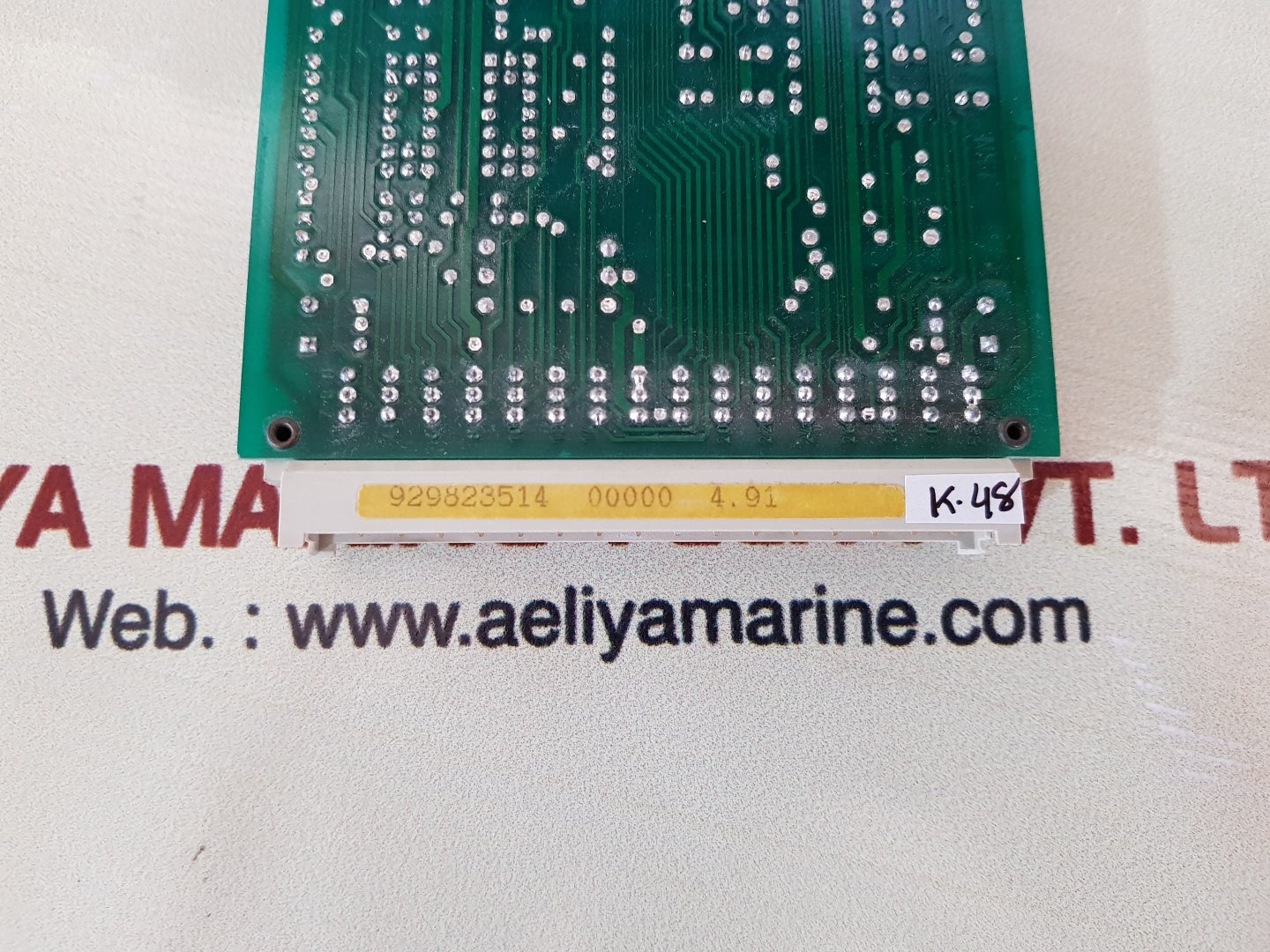 Liebherr 929823514 pcb card