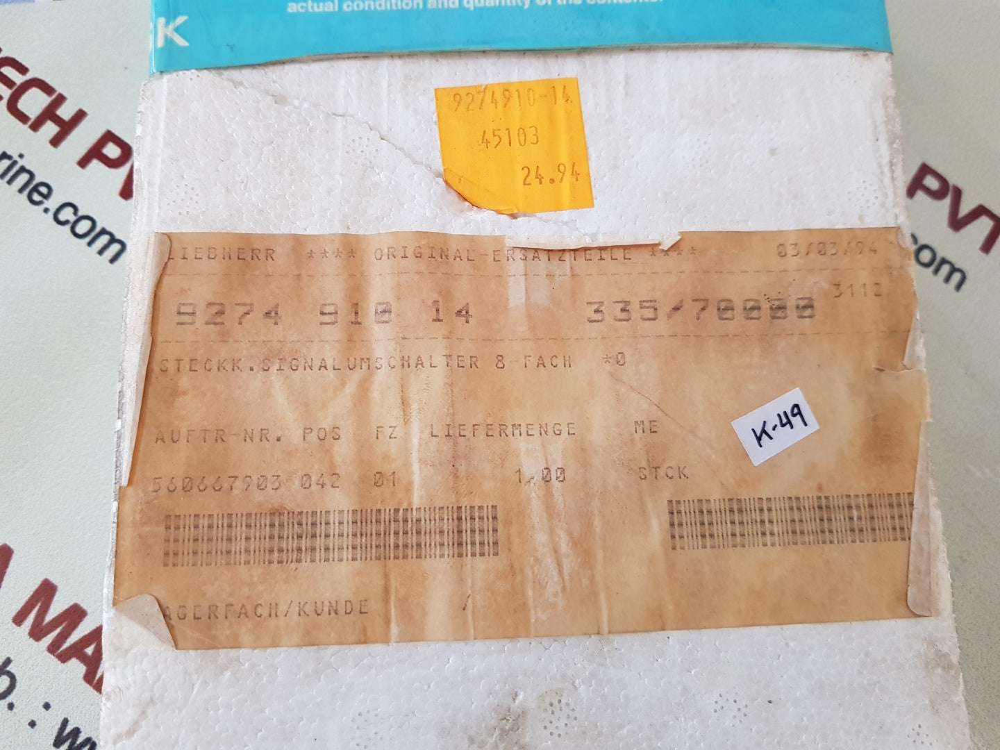 Liebherr 102 927491014 pcb card