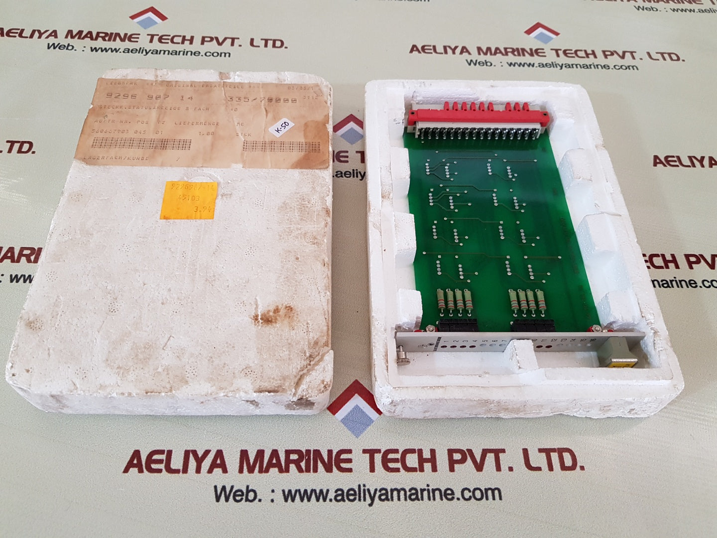 Liebherr 929690714 pcb card