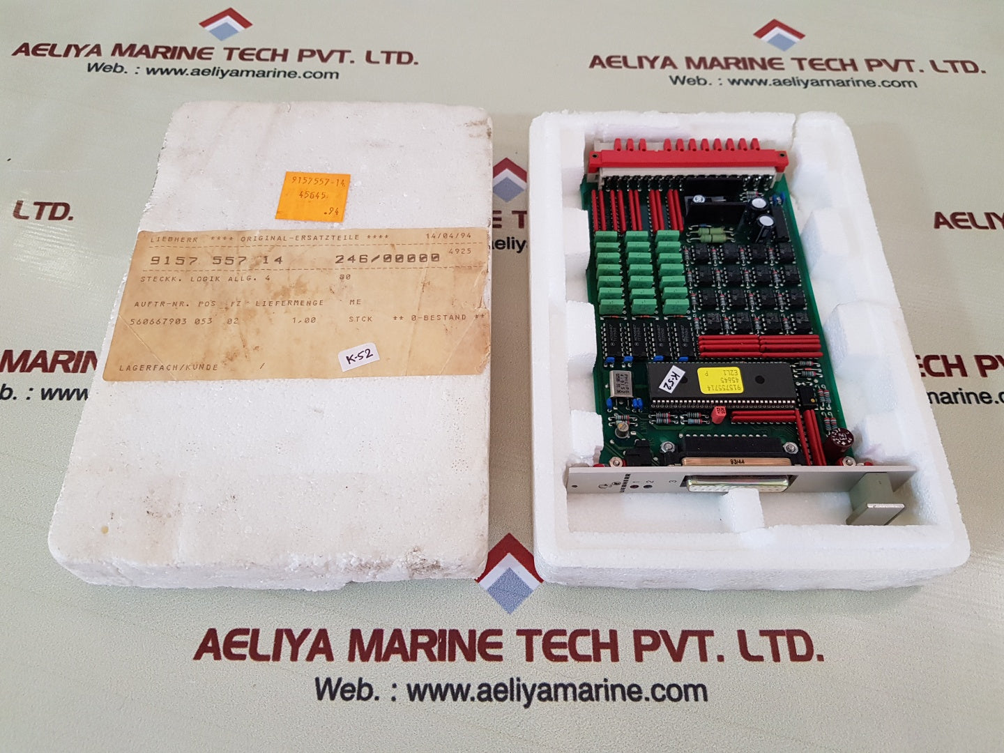 Liebherr 915755714 pcb card 0002.554.17.00.021-100