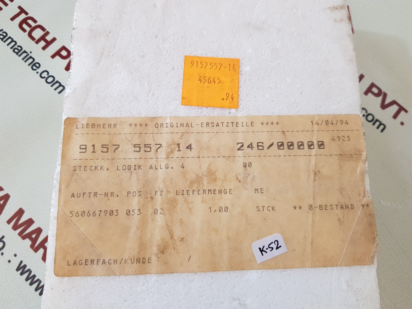 Liebherr 915755714 pcb card 0002.554.17.00.021-100