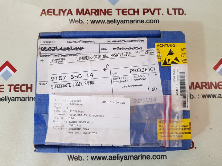 Liebherr 915755514 pcb card