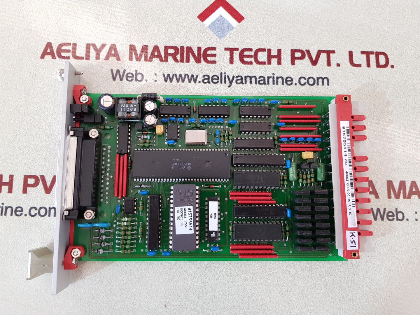 Liebherr 915755514 pcb card