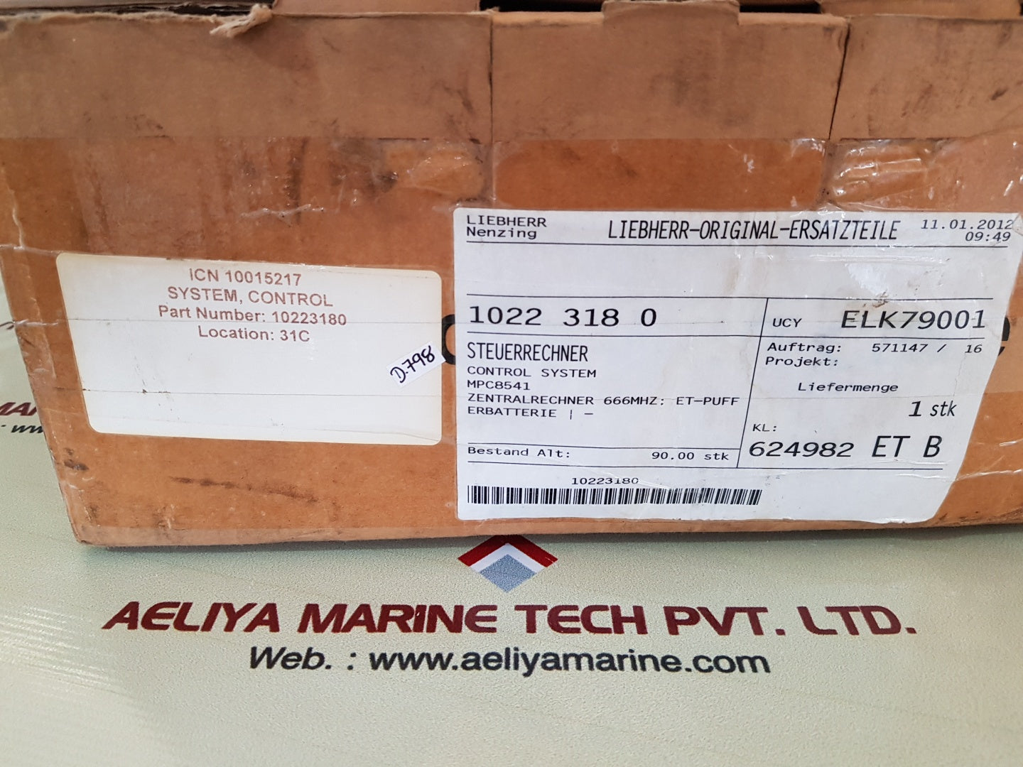 Liebherr pme1 steuerrechner mcc control system 10223180