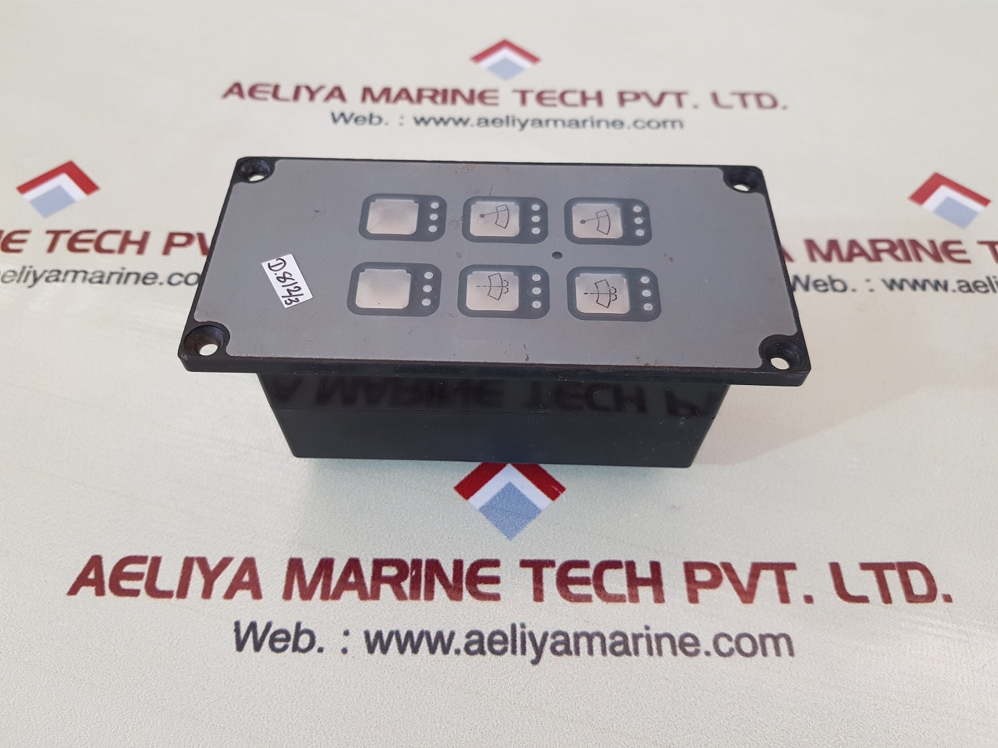 Liebherr pme hardwaretastatur 6-fach keyboard