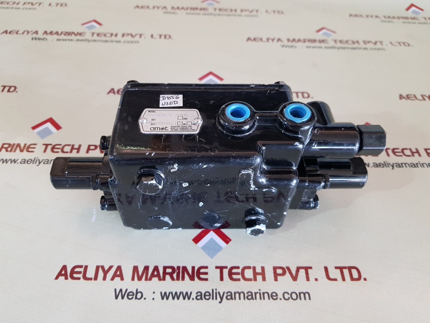 Amot 4064b62f-aaa differential sensing pressure valve