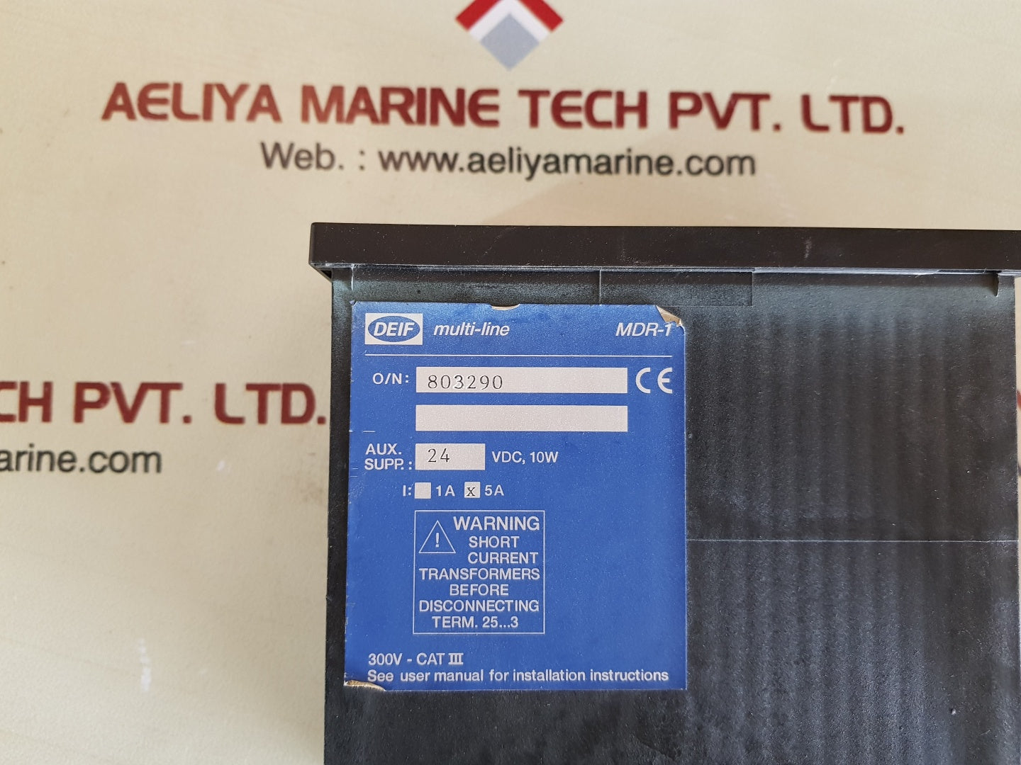 Deif Mdr-1 Multi-line Multi-differential Relay 24Vdc 10W