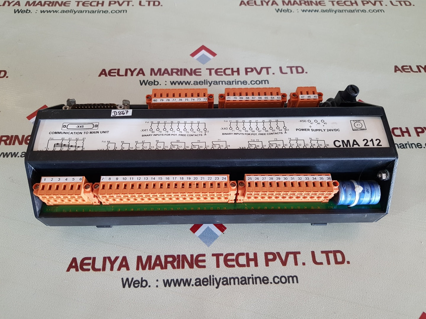Cma 212 power supply communication to main unit 24v
