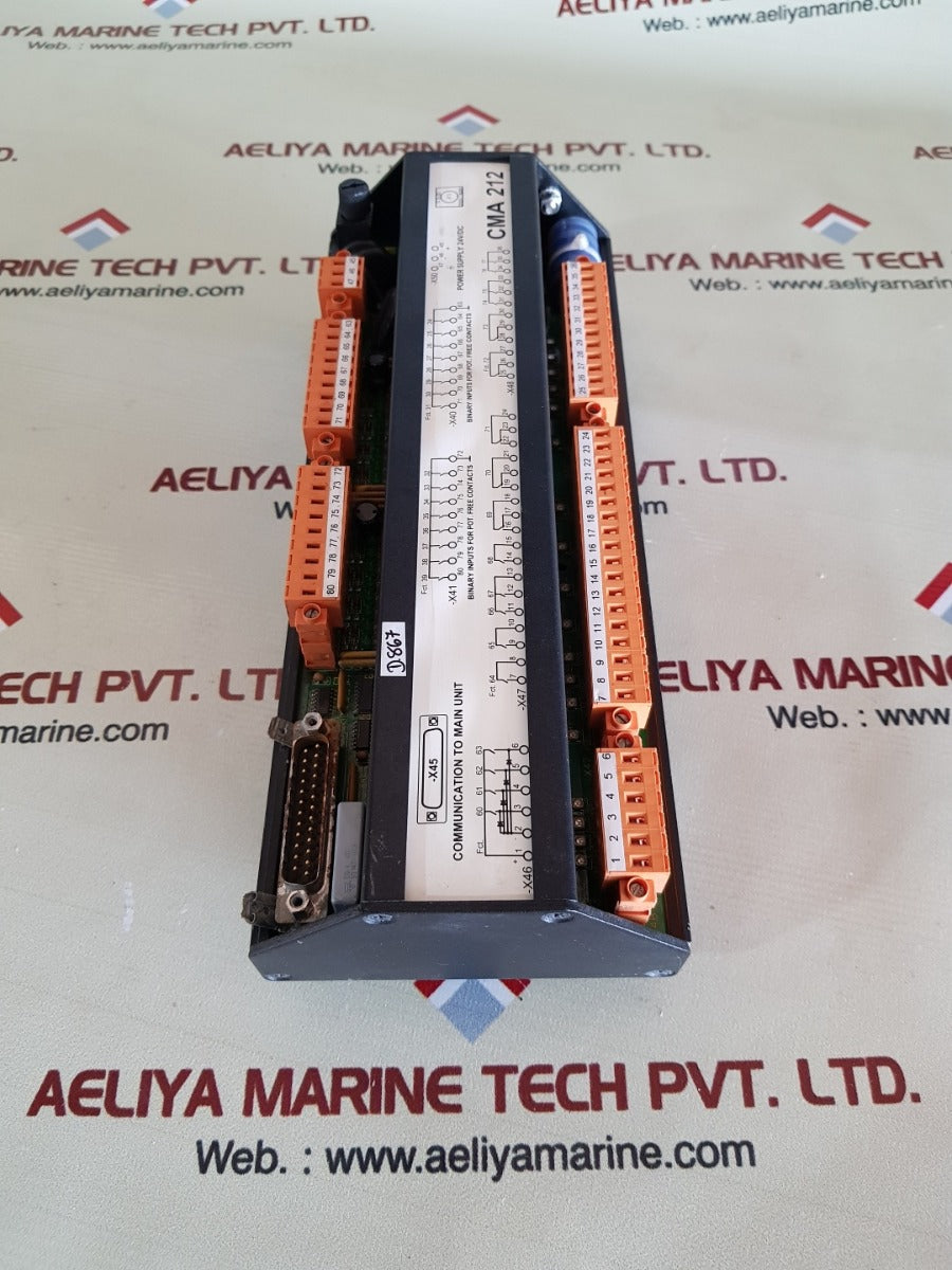 Cma 212 power supply communication to main unit 24v