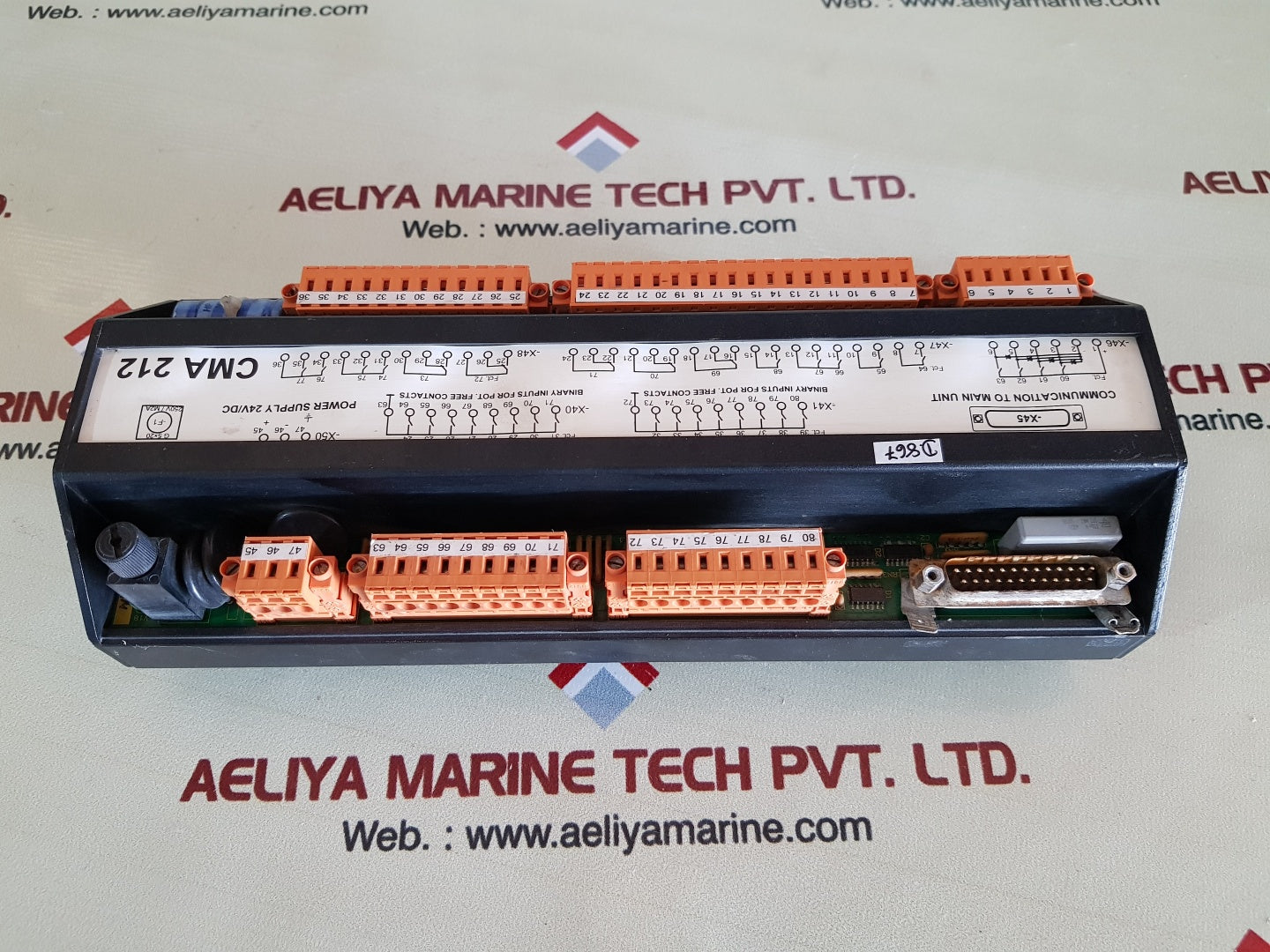 Cma 212 power supply communication to main unit 24v