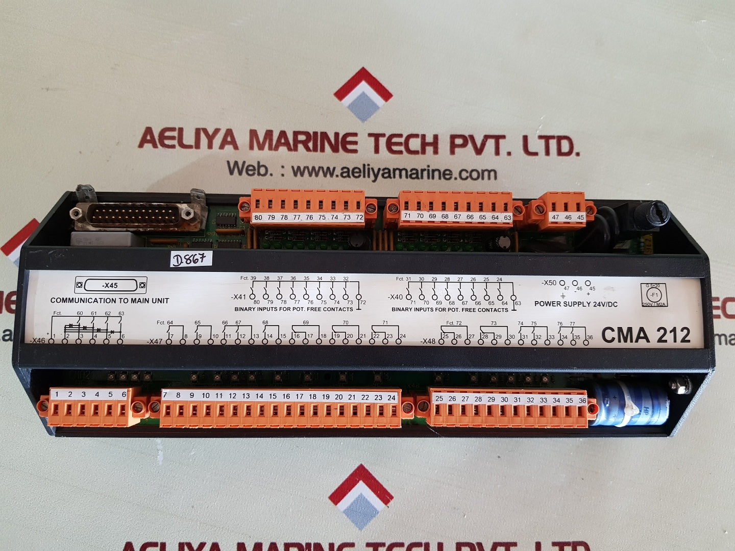 Cma 212 power supply communication to main unit 24v