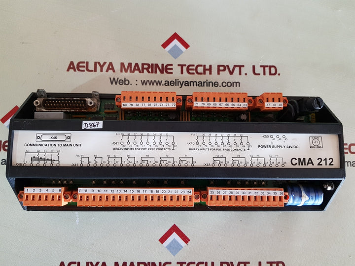 Cma 212 power supply communication to main unit 24v
