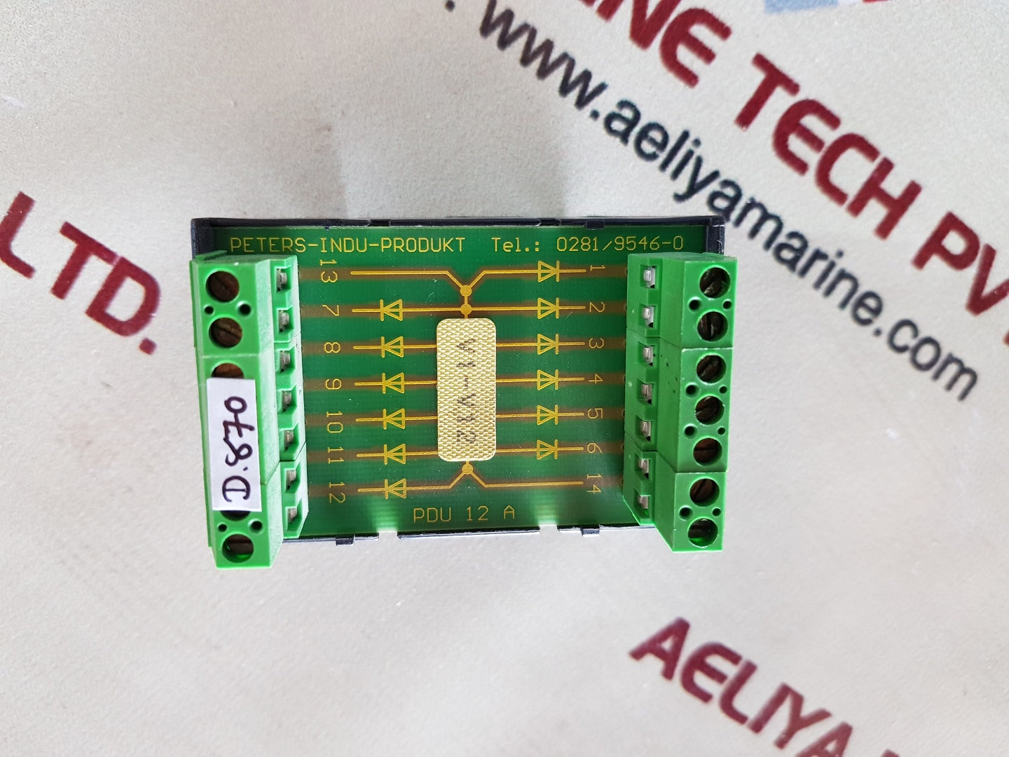 Peters-indu-product pdu 12a module
