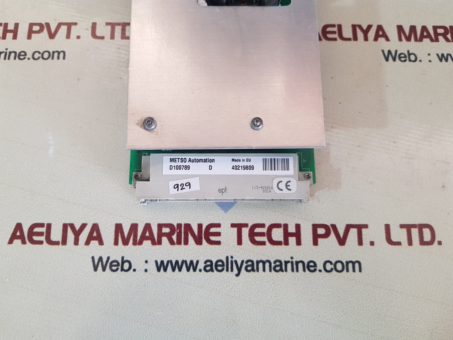 Metso automation ipu2 power unit module d100789 