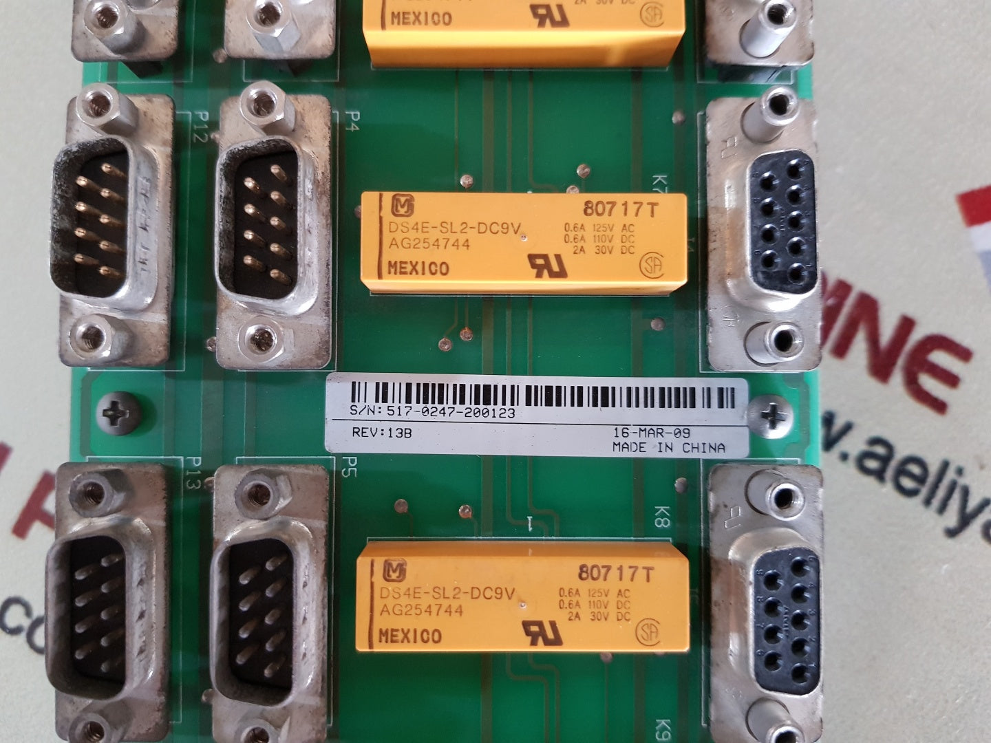 Harris-dap rs232 switch panel