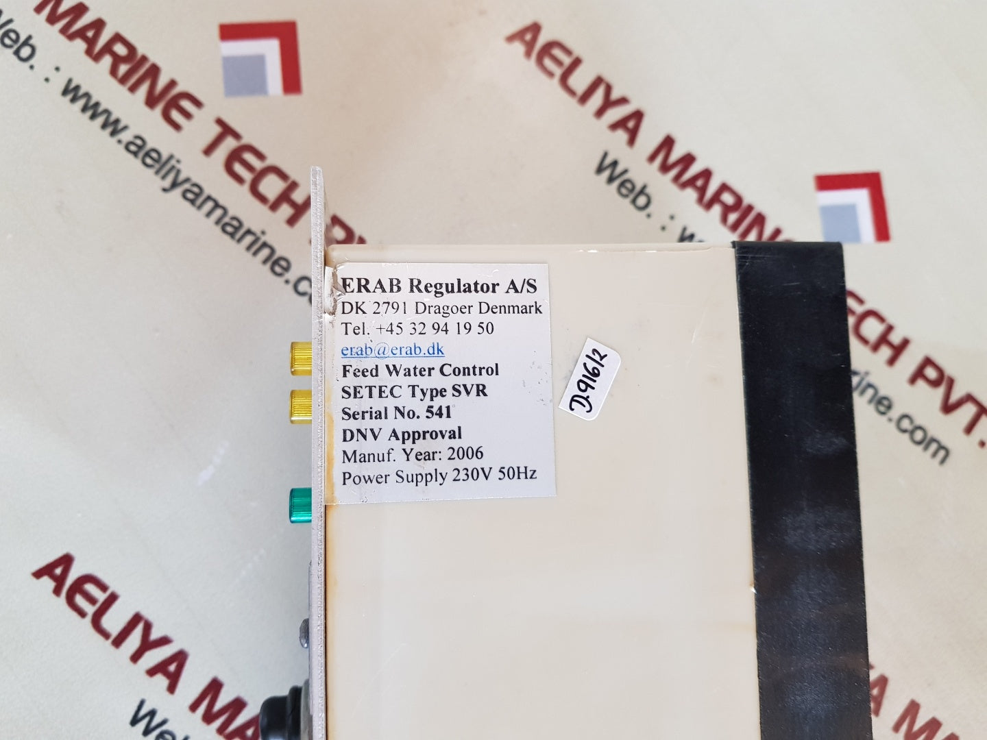 Setec svr continual feed water control