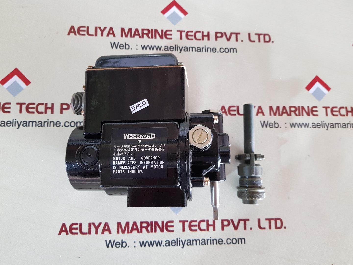 Woodward smm40 speed adjusting motor 1766-535  24v