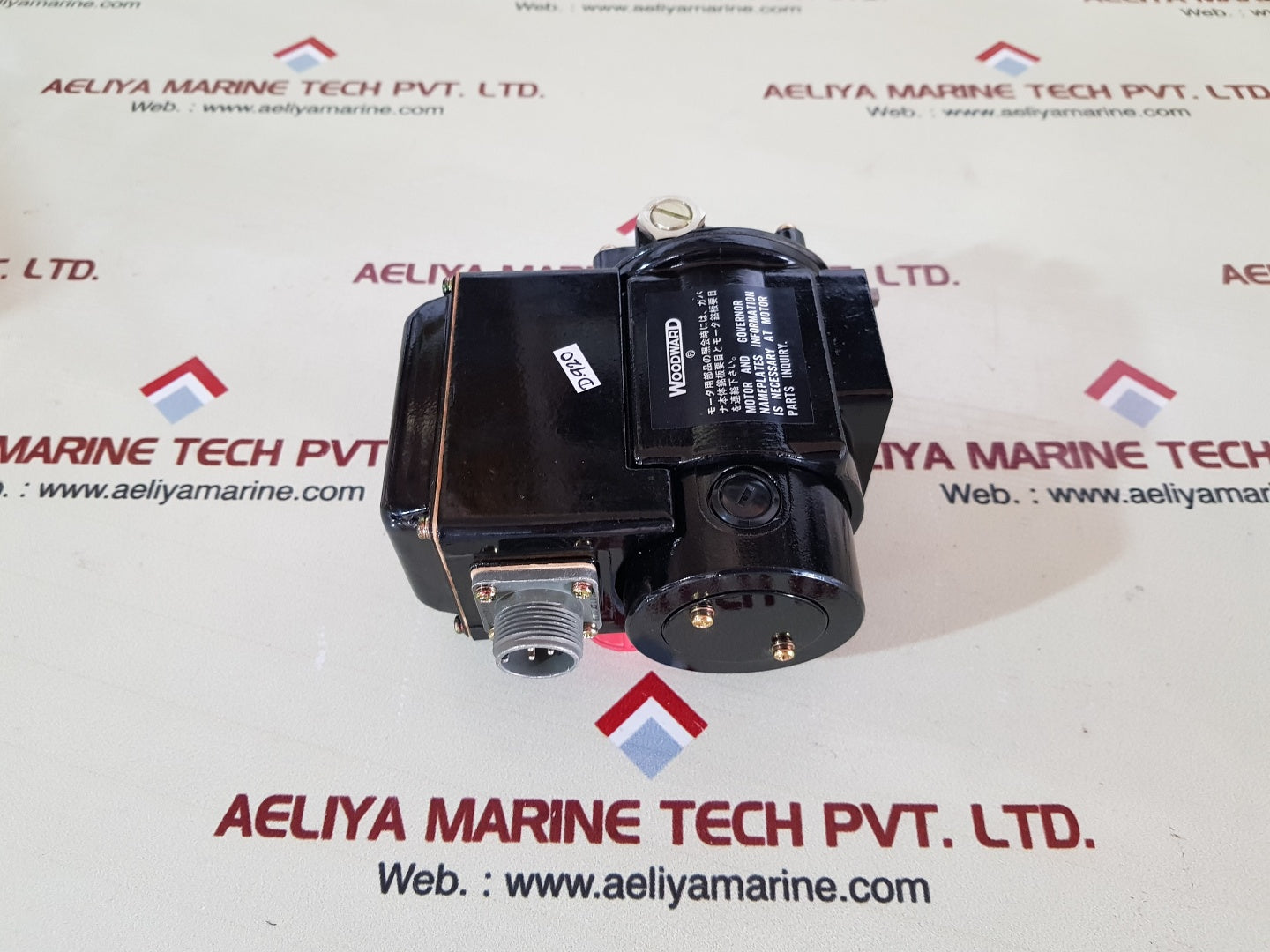Woodward smm40 speed adjusting motor 1766-535  24v