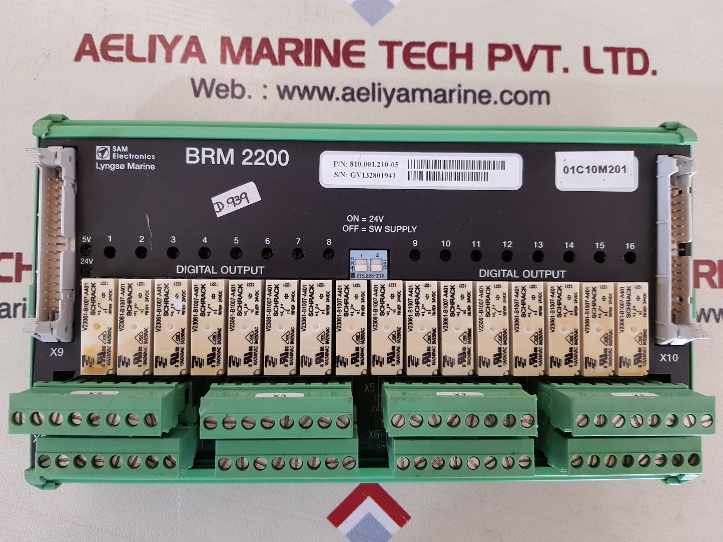 Sam brm2200 810.001.210-05