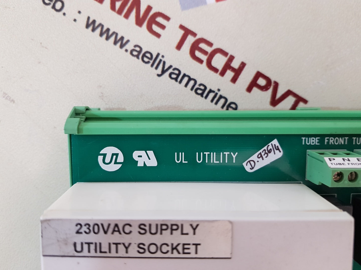 UL utility sacc04012691 digital input interface relay