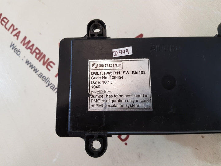 Sincro dbl 1 automatic voltage regulator 