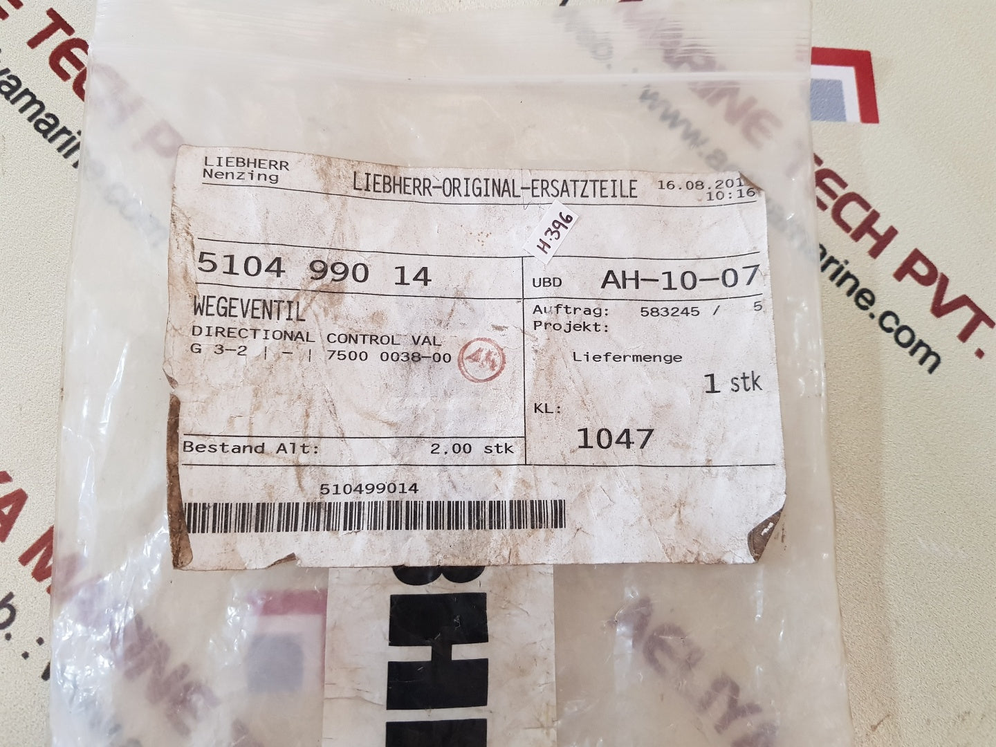 Hawe g3-2 hydraulic directional seated valve 24v