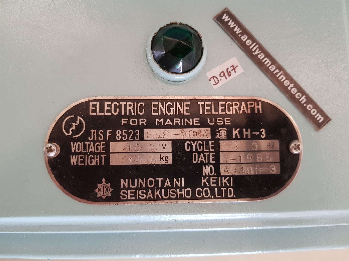 Nunotani keiki electric engine telegraph
