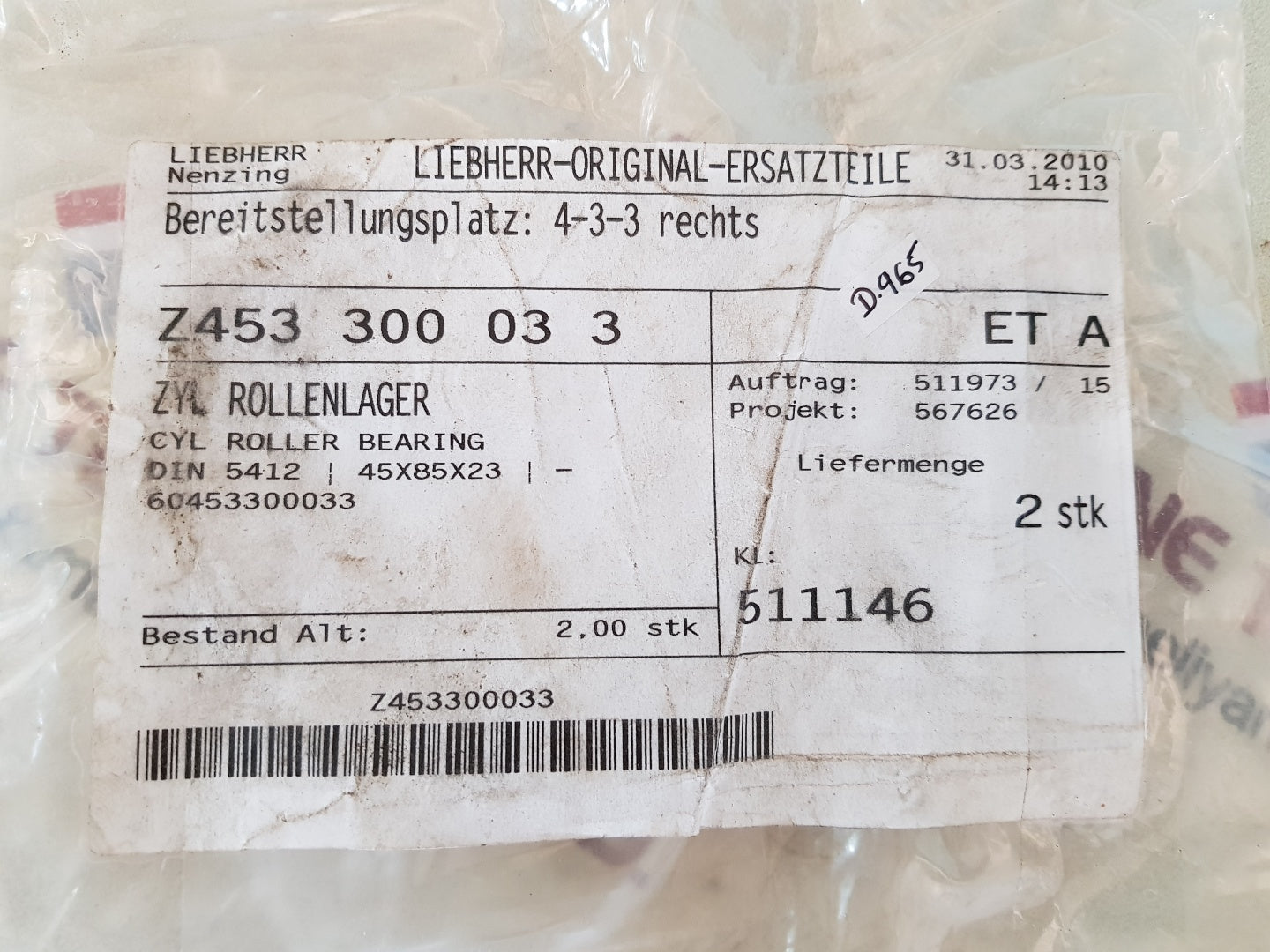 Liebherr z453300033 cyl roller bearing