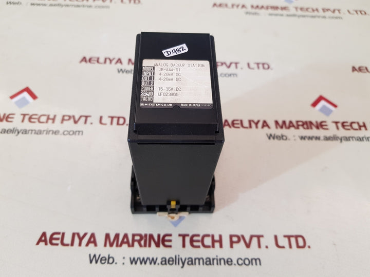 M system jb aaa r1 analog backup station