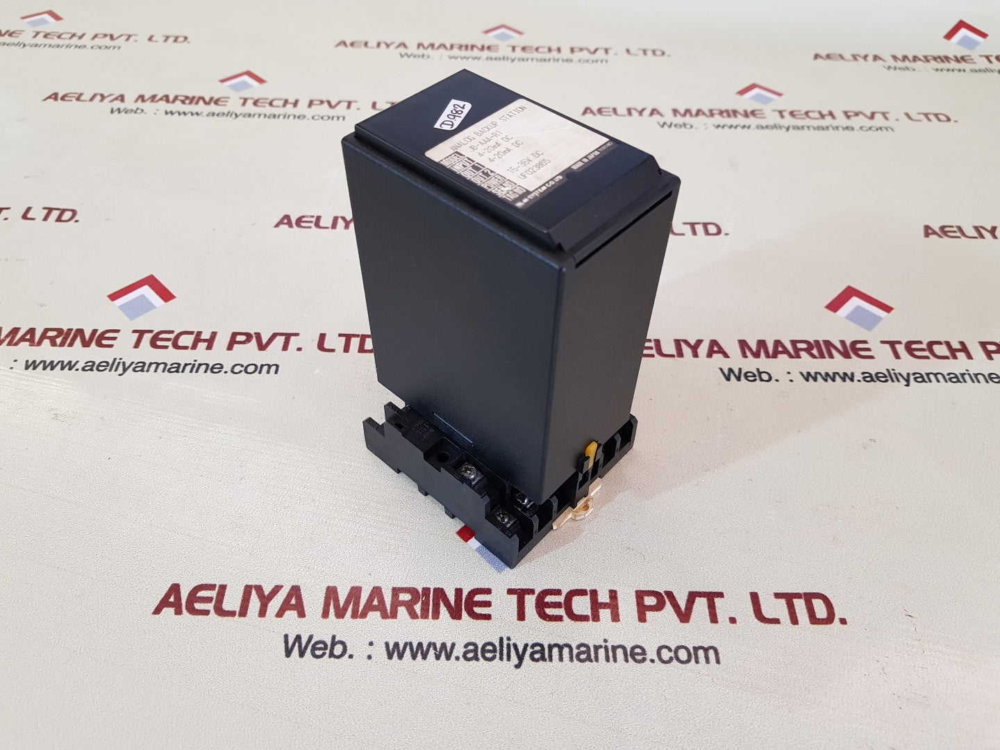 M system jb aaa r1 analog backup station