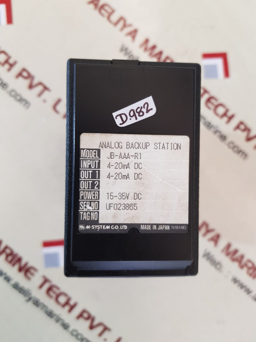 M system jb aaa r1 analog backup station