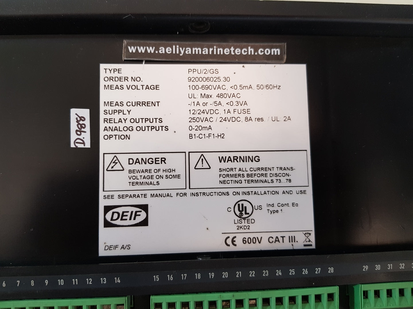 Deif ppu/2/gs protection and paralleling unit