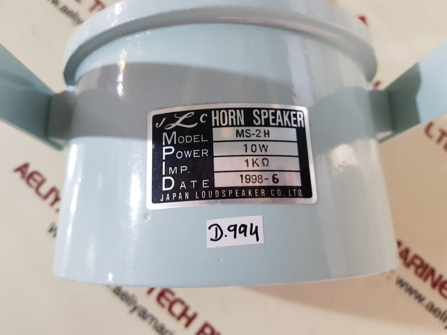 Jlc ms-2h horn speaker 10w