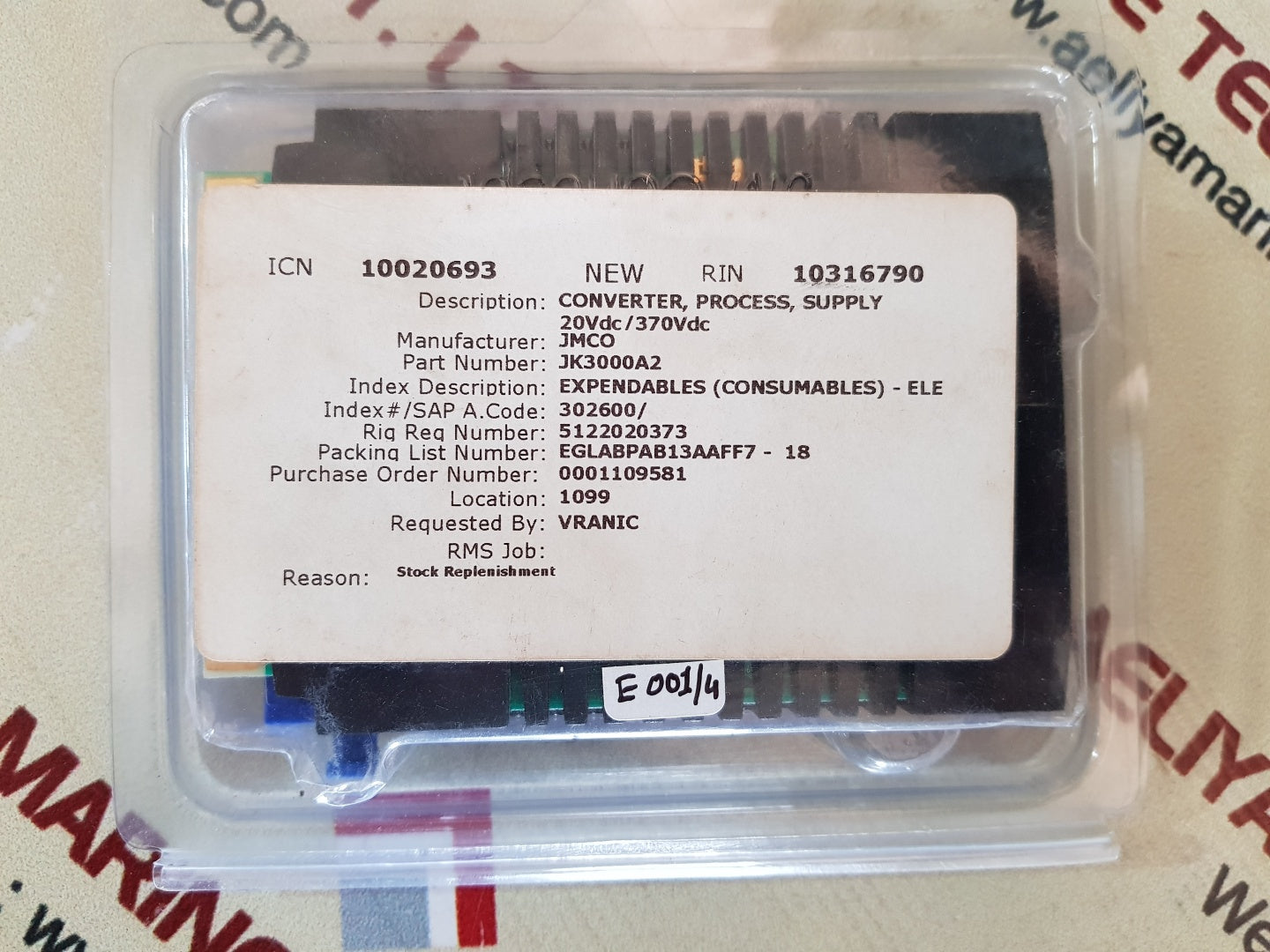 JMconcept jk3000a2 analog process converter 