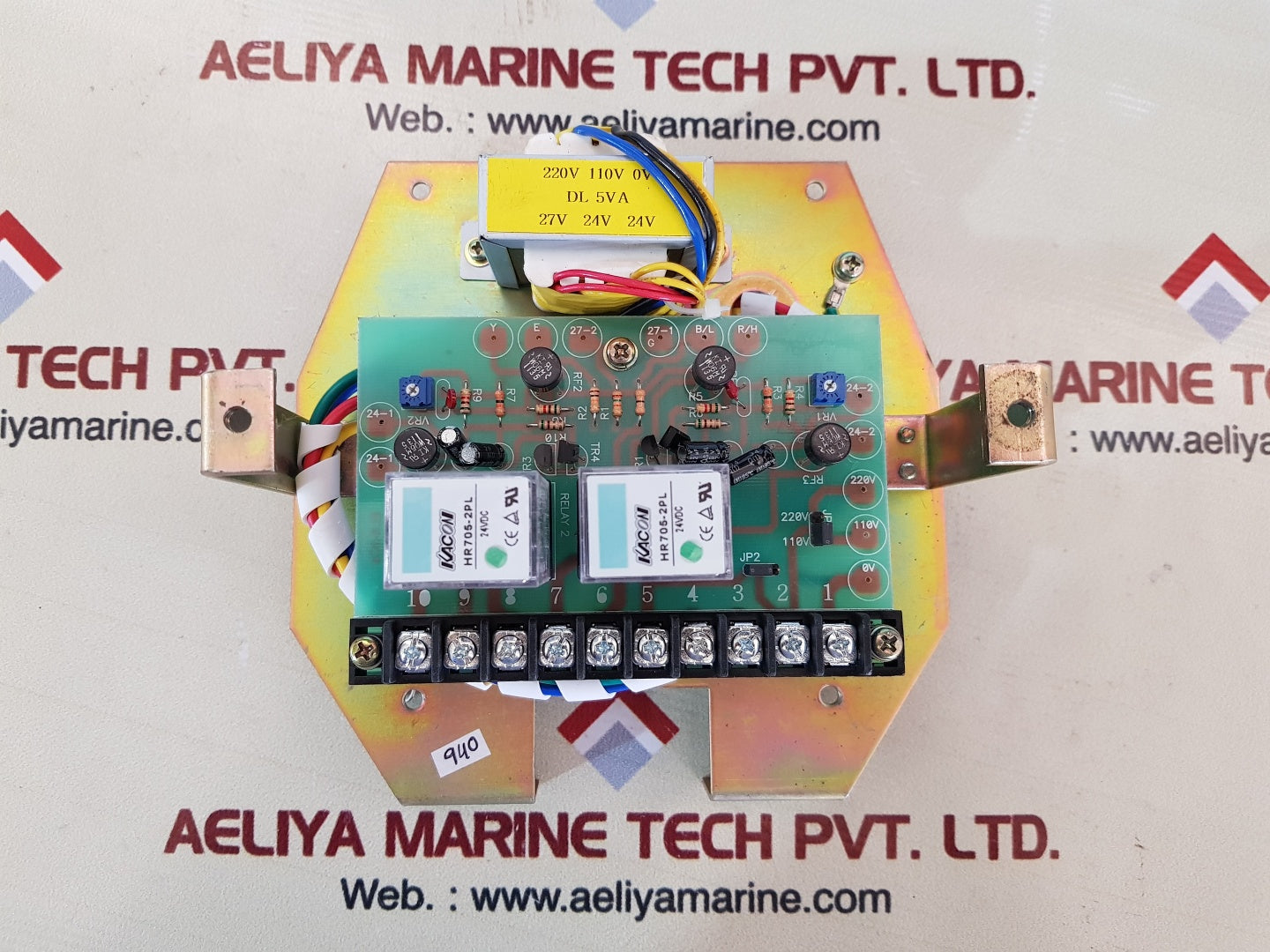 Ophk0151 water level relay