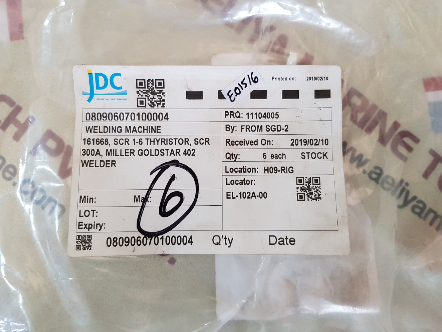 Miller 161668 thyristor 300a 300v