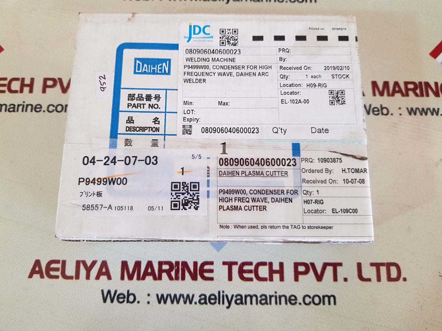Daihen otc p9499w pcb card
