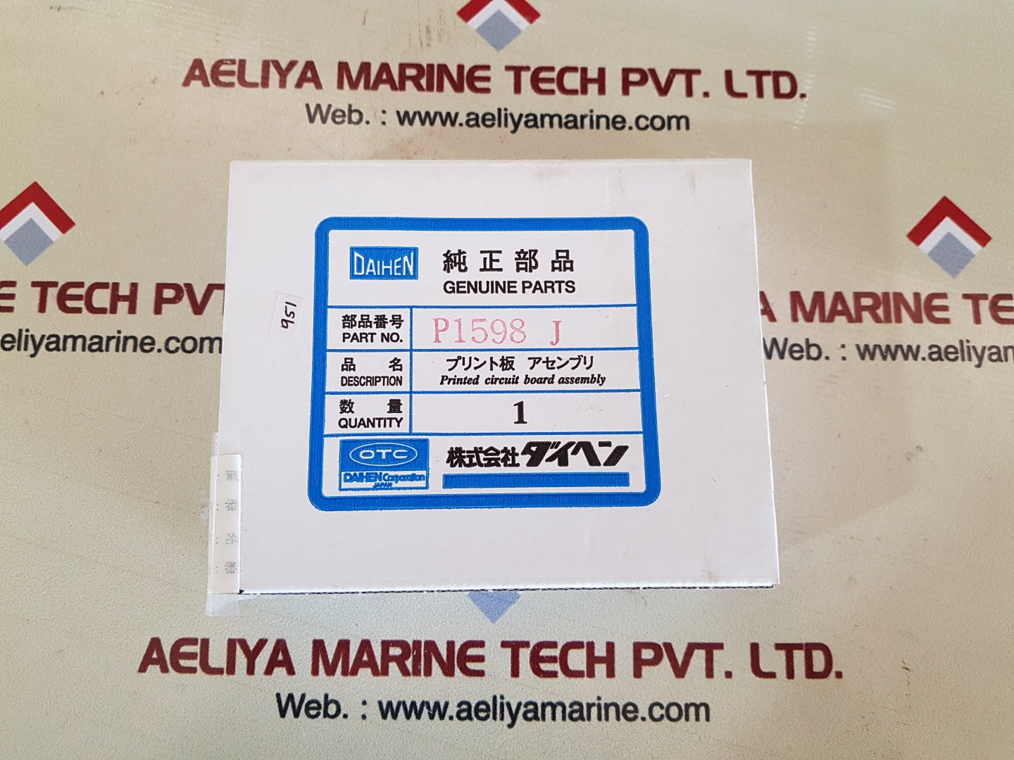 Daihen otc p1598 j printed circuit board assembly