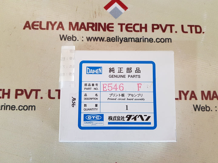 Daihen otc e546f printed circuit board
