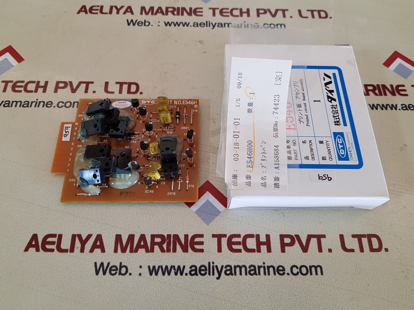 Daihen otc e546h printed circuit board