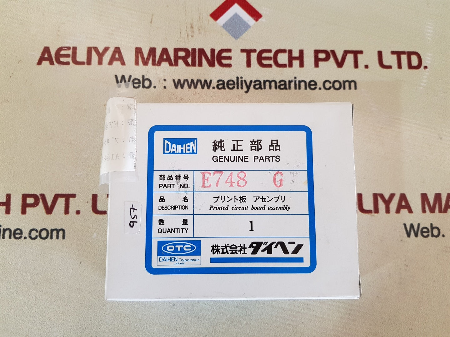 Daihen otc e748g printed circuit board