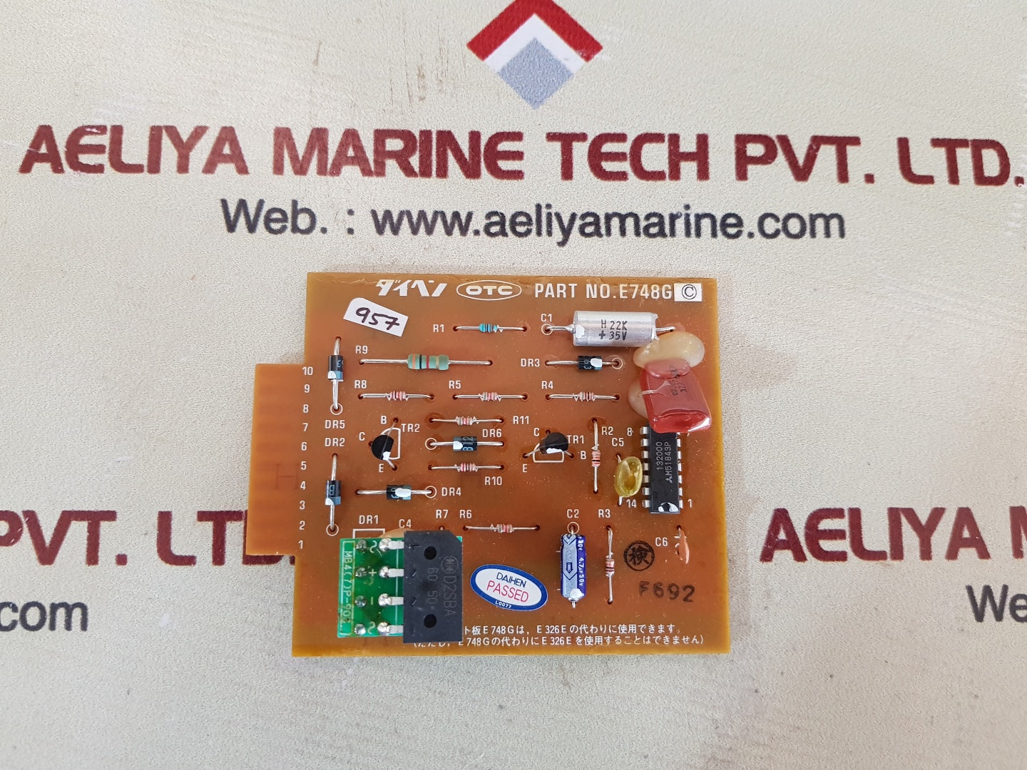 Daihen otc e748g printed circuit board