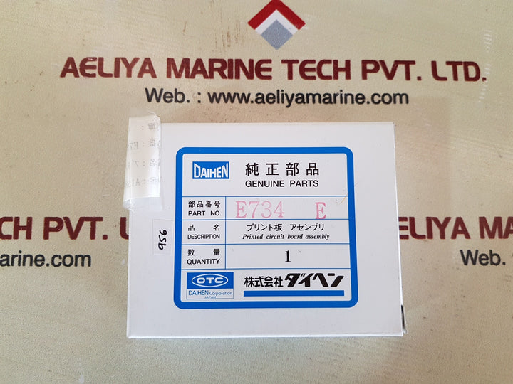 Daihen otc e734e printed circuit board